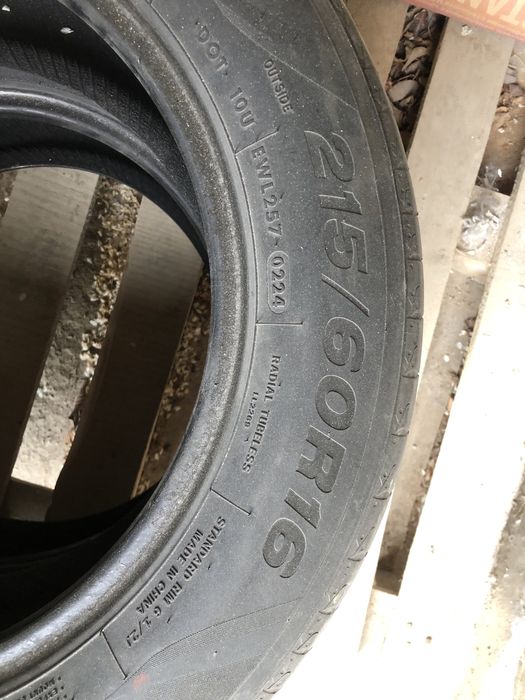 Шины б/у диаметр 16