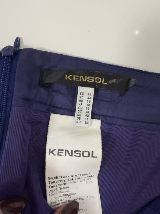 Сет костюм Kensol