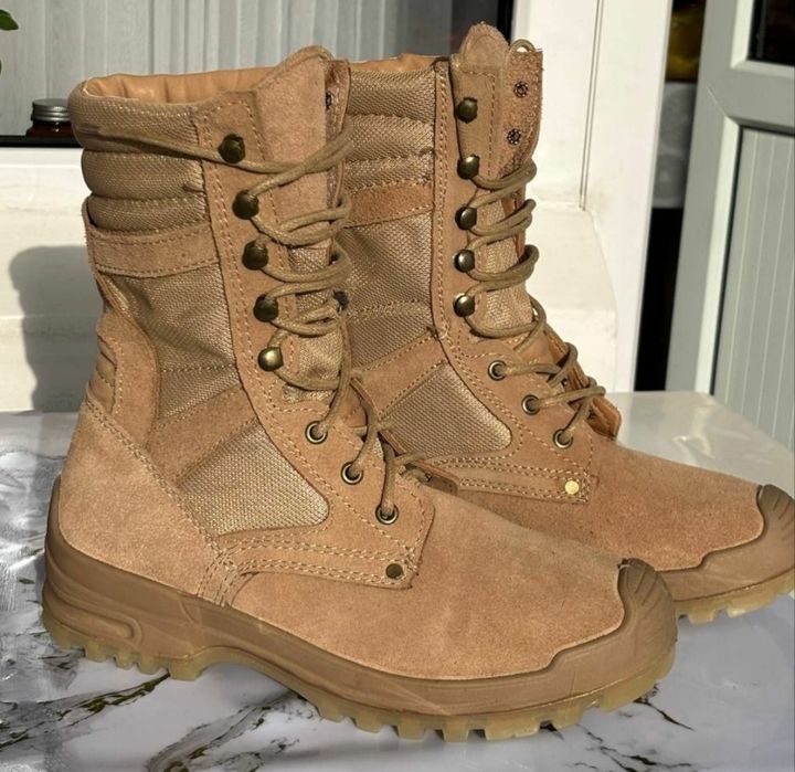 Товары для дома!