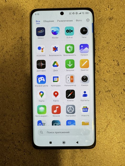 Продается Xiaomi 12 (12/256)