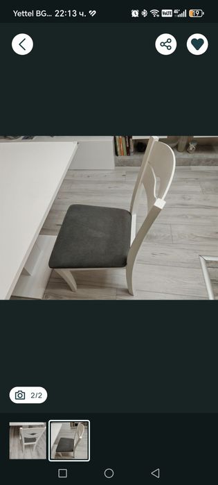 Бяла трапезна маса 115 евро  и  2 бр. столове (25  евро за 1 стол)