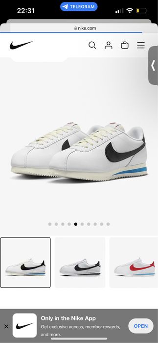 Кроссовки Nike