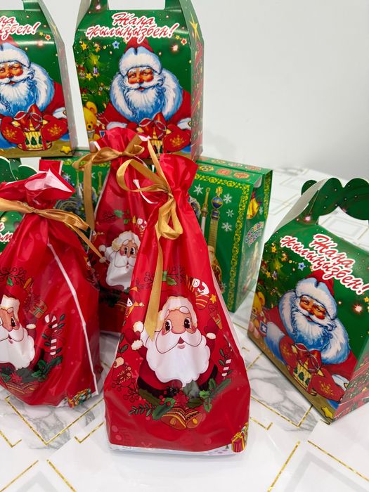 Кулек подарочный