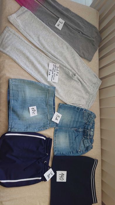 Запазени дрешки на символични цени