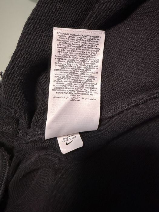 Мъжко долнище Nike размер S