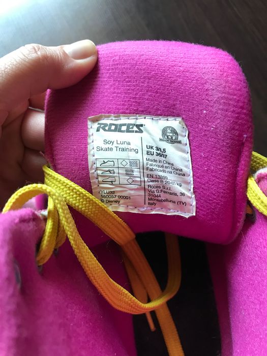 Оригинални кънки Soy Luna