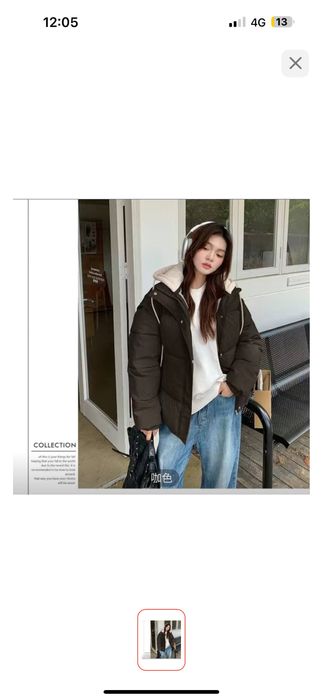 Куртка зимня/ димисезонная