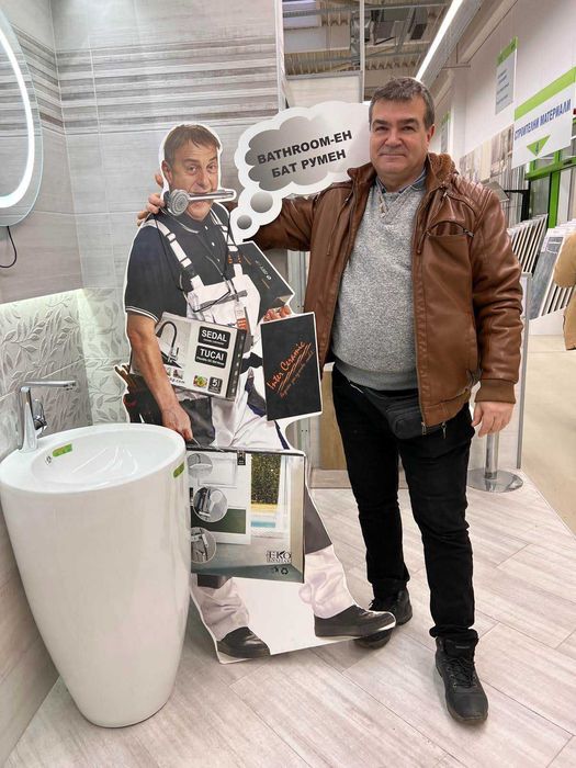 Бързи и дребни ремонти за вашия дом