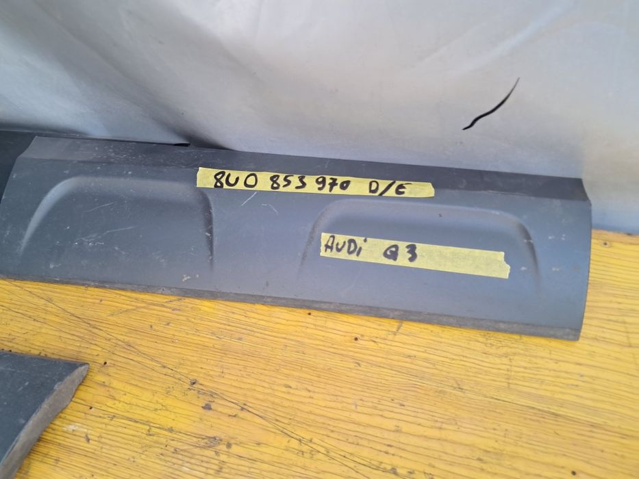 Лайсна врата ауди ку 3 ку 5  Audi Q3 Q5