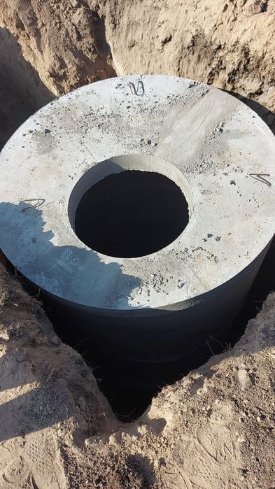 Канализационные кольца