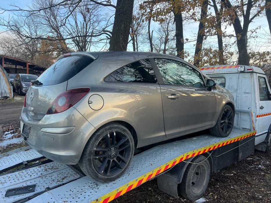 Opel Corsa D 1.3 CDTI face , Опел Корса Д ЦДТИ фейс На Части !!!