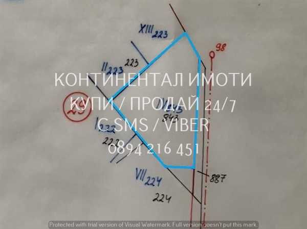 Продава се Парцел в с. Болярци, Област Пловдив - 950 кв.м за 27 €/кв.м - Снимка #1