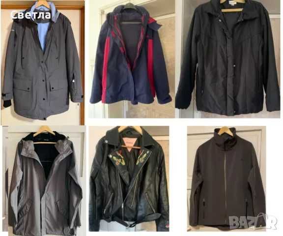 Намаление-Якета дамски, топли и водо-ветро устойчиви, с отделни цени