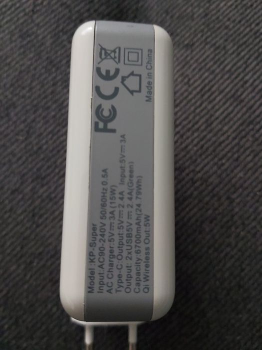 Incarcator retea Apple /wireless cu 3 porturi, Interlook, USB/USB-C, 5