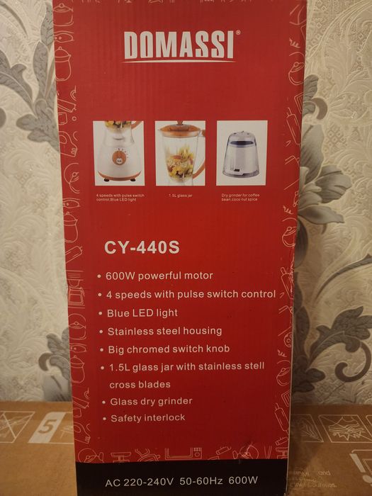 Продам блендер Domassi