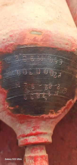 Метан газ балон сотилади