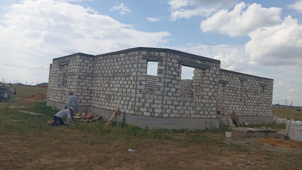 Уй сатылады черновой вариант