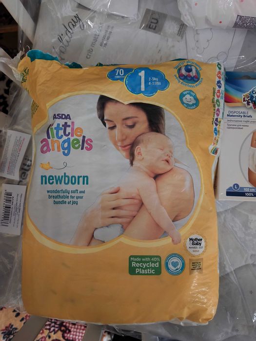 Памперс гащи следродилни подплънки