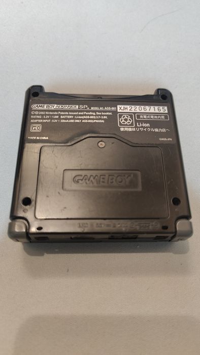 Оригинальные диски для Sony PSP (UMD), GameBoy Advance SP