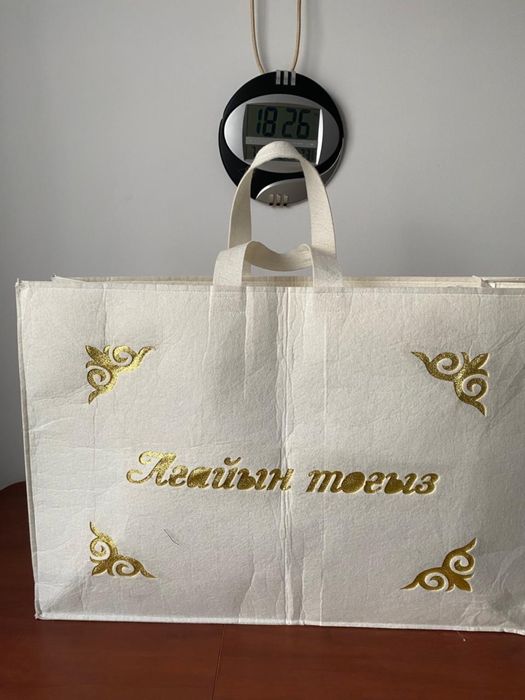 Набор для құдалық — корзины, Құдағи сумка, Қоржын, Ағайын