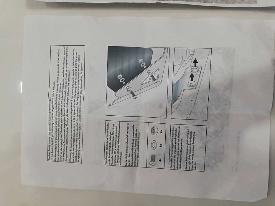 Предпазна плоча за Suzuki V-Strom