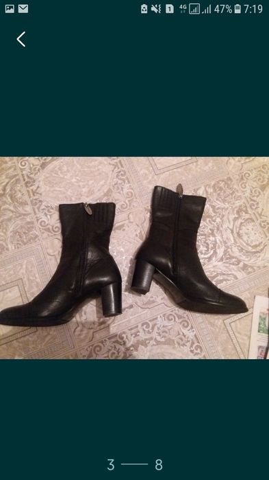 Полусапожки кожаные