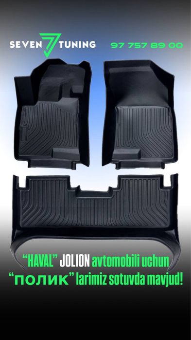 Haval автомобиларига