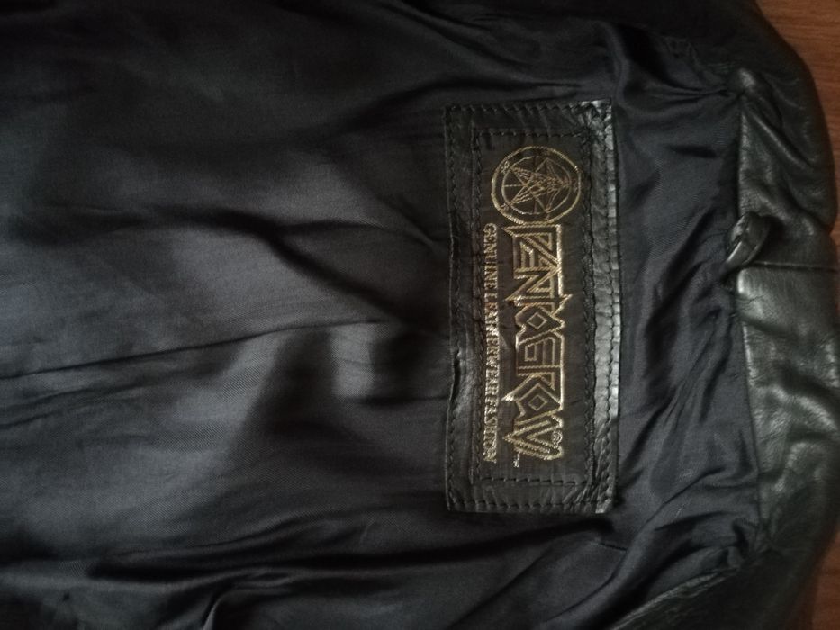 Връхни - ест. кожа - ХС