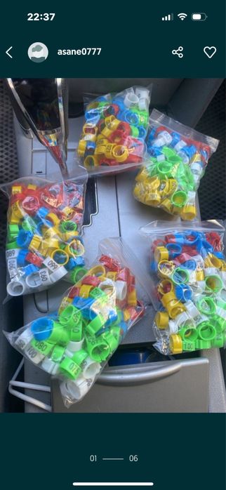 Продам Кольца для голубей