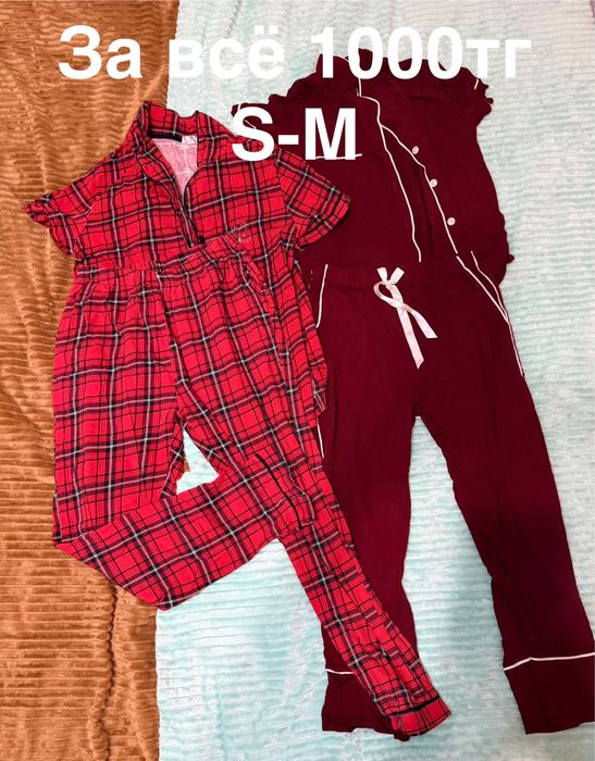 Одежда разная для девочек и мальчиков