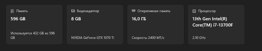 Keys igravoy streamerlar uchun judayam ajoyib qilib bezalgan