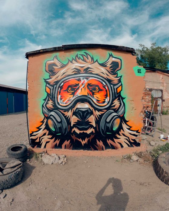 - Граффити - Роспись стен - Леттеринг