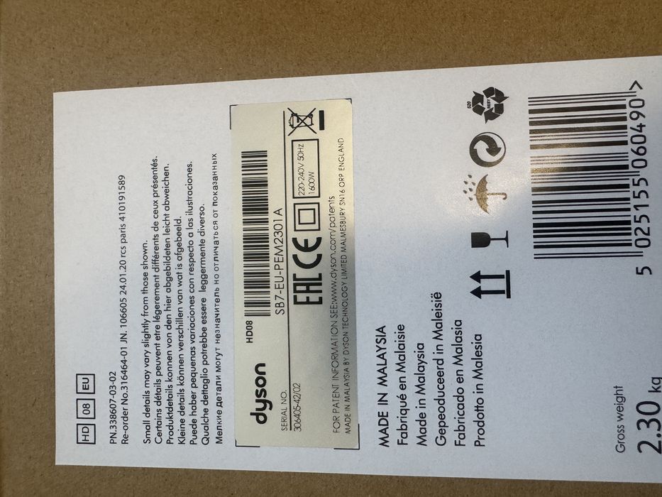Feon Dyson supersonic fuchsia, full box, toate accesoriile, nou