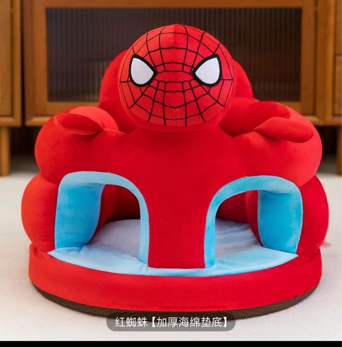 Поддерживающее кресло для малышей.