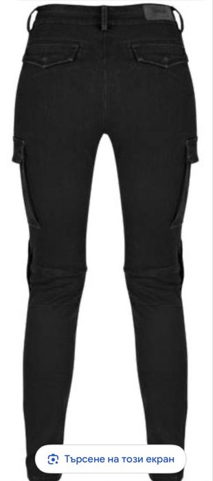 Replay карго панталон-размер 26/28