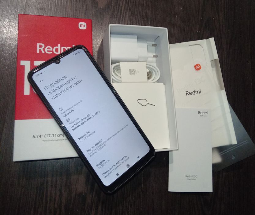 Redmi 13C 16/256гб 2025 года