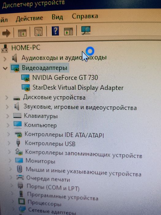 Продается бюджетный около игровой компьютер