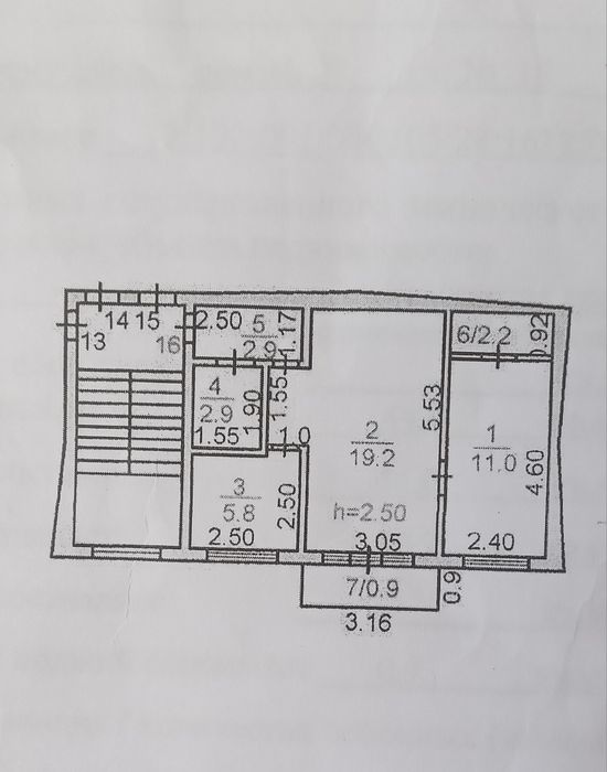 Продам 2х комнатную квартиру