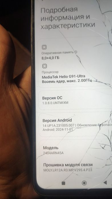 Продам телефон redmi 13
