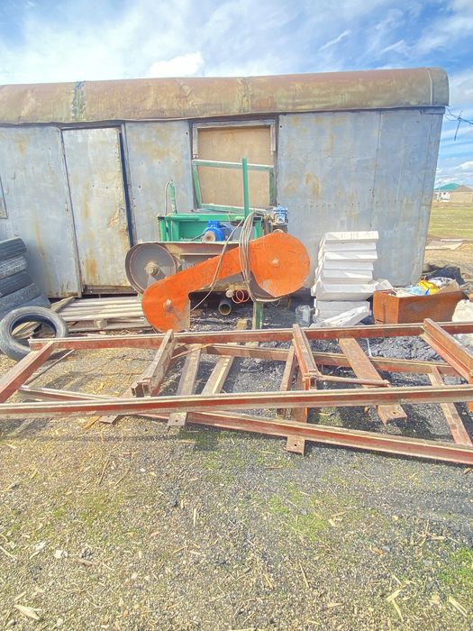 Пелорама сатылады