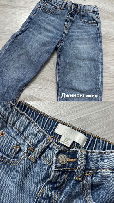 Продам пакет с вещами