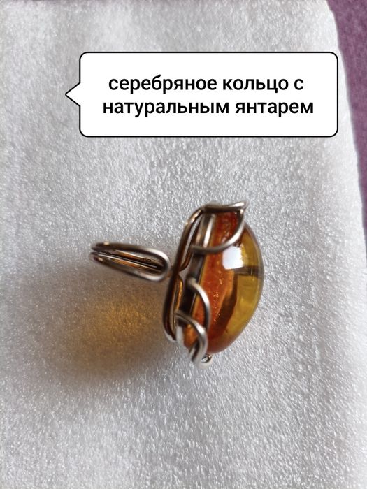 Украшения из серебра
