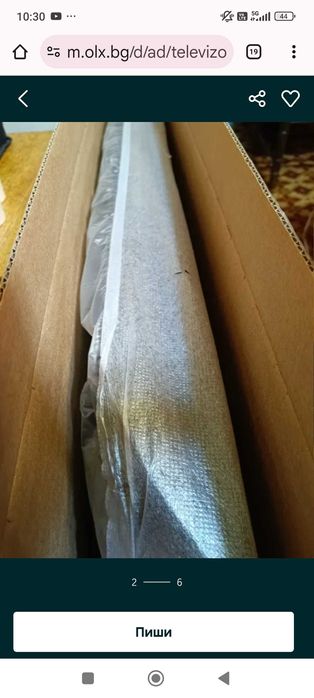 Телевизор за части LG43UR78 Smart tv