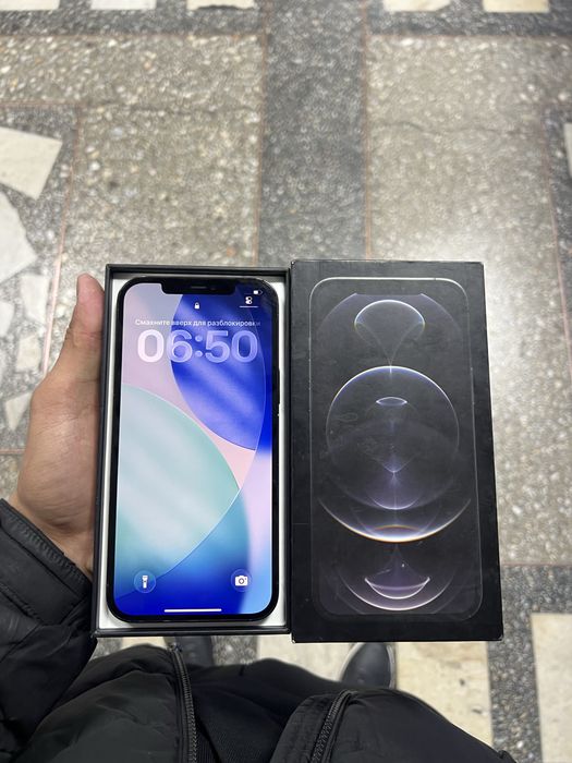 iPhone 12 pro max 128Gb