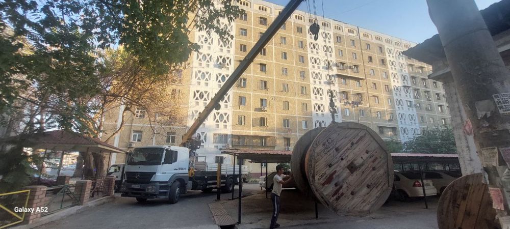 Манипулятор услуги