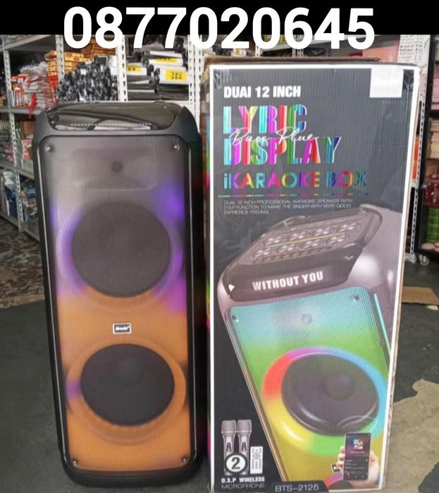 Мощна аудиосистема 12"х2 с два микрофона BTS-2125 Bluetooth