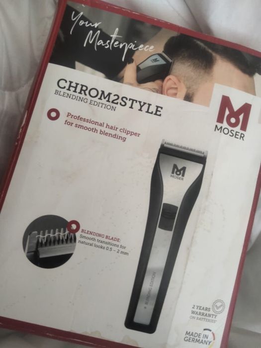 Машинка нови каропкасымен