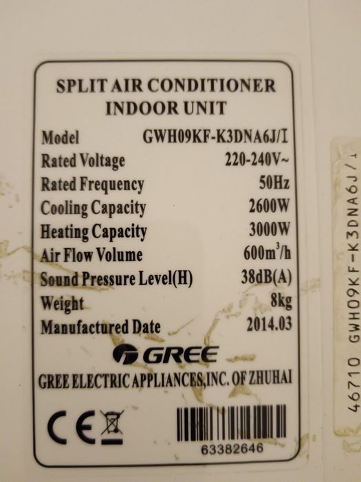 Aer condiționat Gree 9000Btu