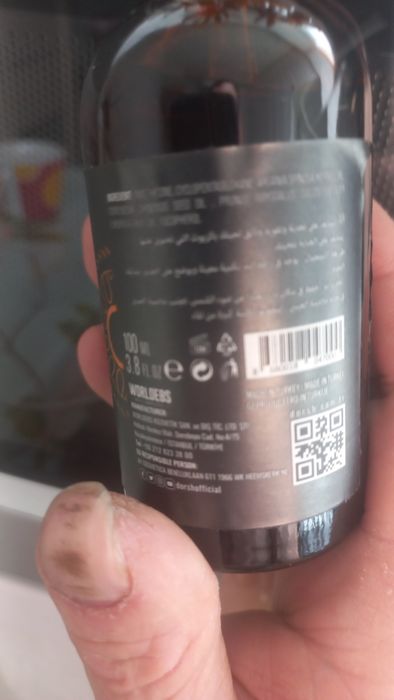 Масло для бороды