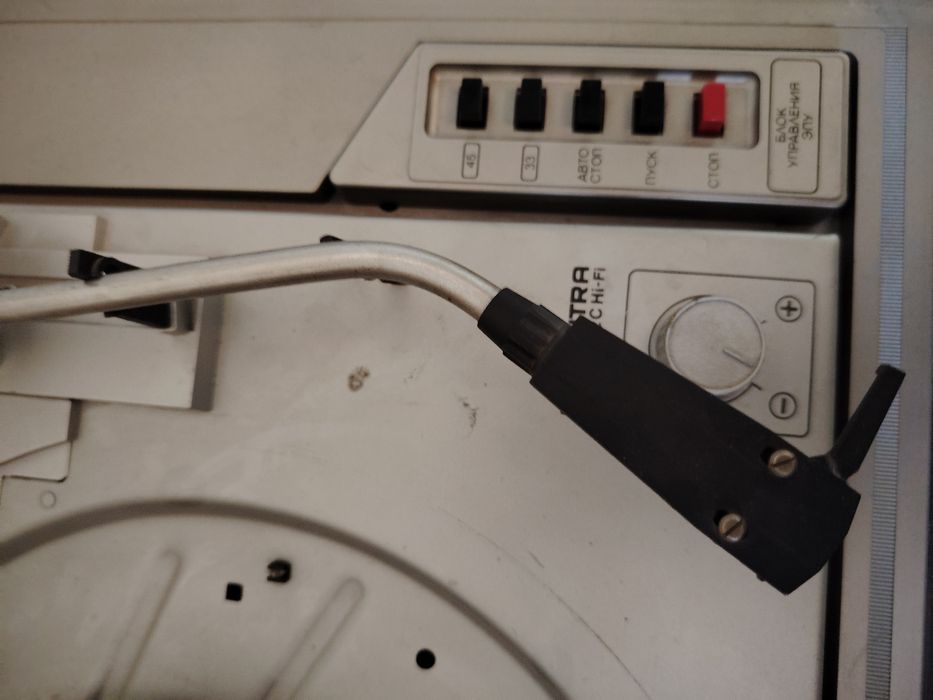 Проигрыватель виниловых пластинок Вега 109 Стерео.